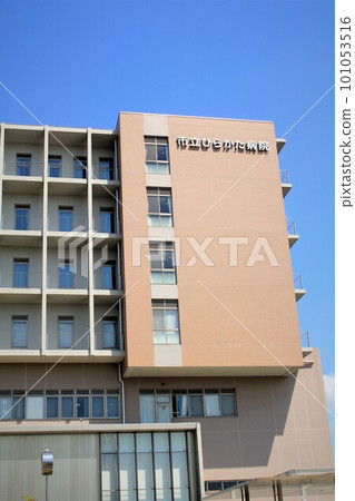 市立枚方醫院 101053516