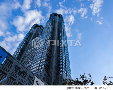 A view of the Tokyo Metropolitan Government Building A view of the Tokyo Metropolitan Government Building 101056742
