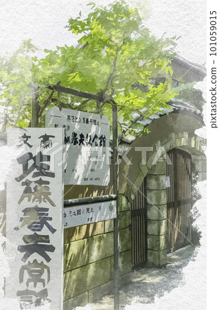 Watercolor-style Shingu Sato Haruo Memorial Hall, Shingu City, Wakayama Prefecture Watercolor-style Shingu Sato Haruo Memorial Hall, Shingu City, Wakayama Prefecture 101059015