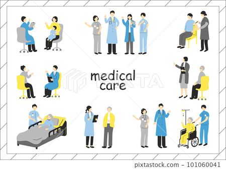 Medical staff hospital material collection 101060041