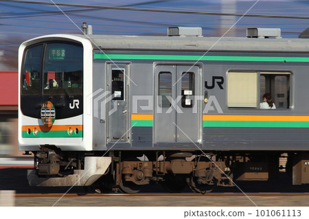 即將退役的宇都宮線 205 系列（舊京葉線車輛：宇都宮⇔黑磯） 101061113