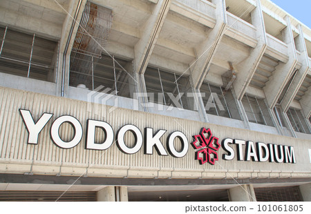 淀子櫻花體育場 淀子櫻花體育場 101061805