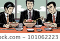上班族在吃飯 101062223