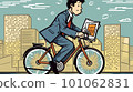 騎自行車的人 101062831