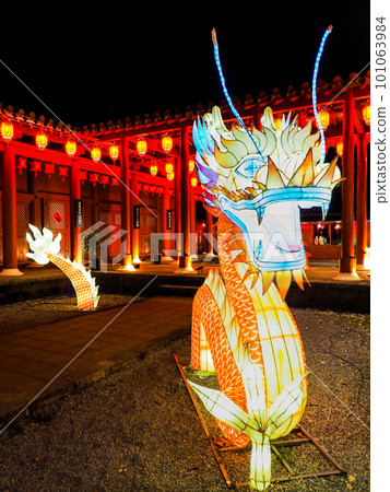 Ryukyu lantern Ryukyu lantern 101063984