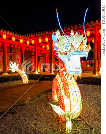 Ryukyu lantern 101063985