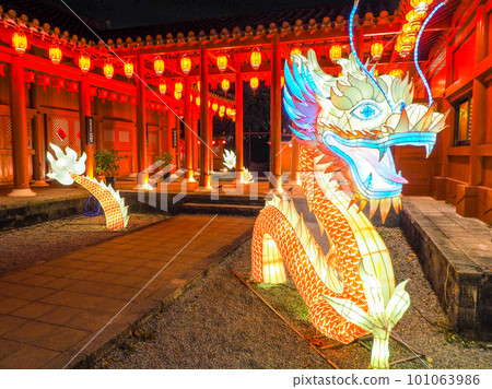 Ryukyu lantern 101063986