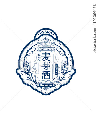 flame_03_vector material_beer_label design_retro 01 flame_03_vector material_beer_label design_retro 01 101064488