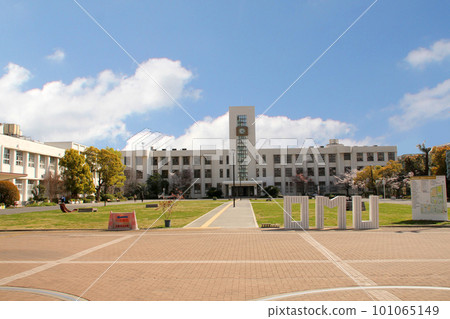 New University Osaka Public University Former Osaka City University and former Osaka Prefecture University New University Osaka Public University Former Osaka City University and former Osaka Prefecture University 101065149