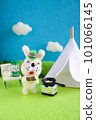 Wool felt rabbit camping solo 101066145
