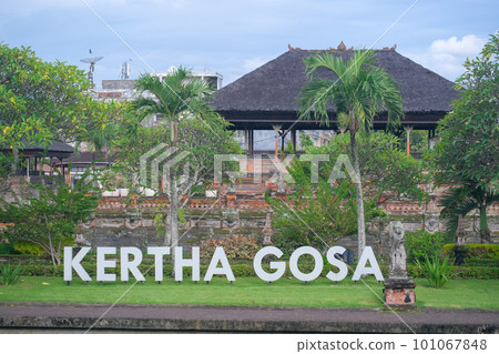 巴厘島東部旅遊目的地Semarapura Palace（Kurtagoza） 101067848