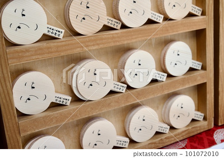 下鴨神社內河合神社的鏡面供奉牌 101072010