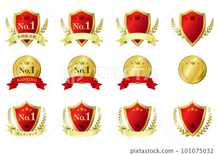 豪華金色和紅色排名獎牌套裝 豪華金色和紅色排名獎牌套裝 101075032