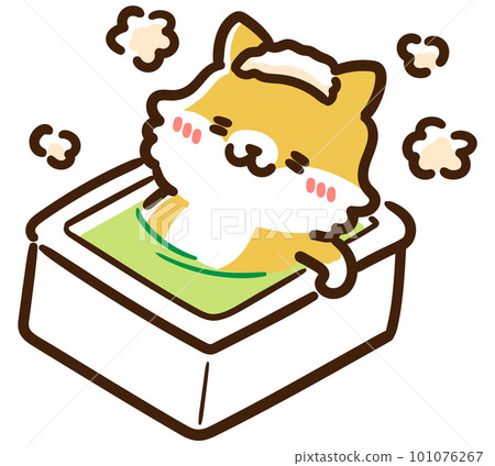 Hand-drawn illustration of a cute Shiba Inu character slowly soaking in the bath 101076267