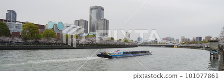 Water bus that goes Okawa Water bus that goes Okawa 101077861