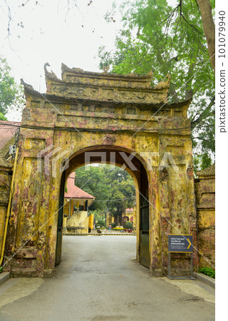 越南首都河內昇龍城堡遺址的美麗景色 越南首都河內昇龍城堡遺址的美麗景色 101079940