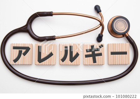 過敏醫學影像 過敏醫學影像 101080222