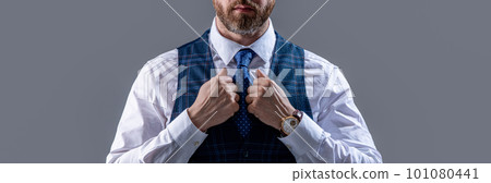 businessman executive wearing formalwear in studio. photo of businessman wear formalwear. businessman executive wearing formalwear in studio. photo of businessman wear formalwear. 101080441