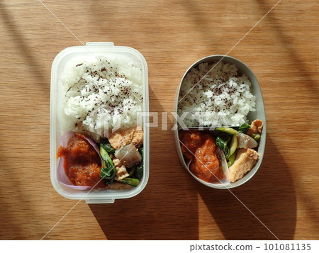 Meatball bento Meatball bento 101081135