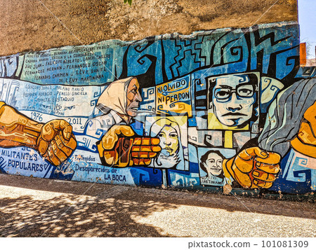 Colorful buildings in Caminito street in La Boca at Buenos Aires, Argentina. 101081309