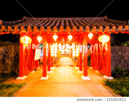 Ryukyu lantern Ryukyu lantern 101081652