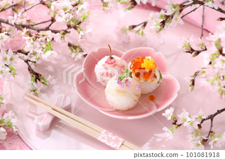 Hanami Temari Sushi Keiozakura Hanami Temari Sushi Keiozakura 101081918