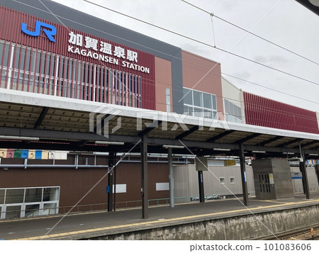 Coming Soon Hokuriku Shinkansen Kaga Onsen Station 拍攝於 2023 年 3 月 Coming Soon Hokuriku Shinkansen Kaga Onsen Station 拍攝於 2023 年 3 月 101083606