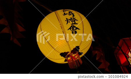長崎燈籠 101084924