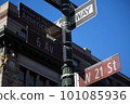 Brown West 21st Street and 6th Avenue of Americas historic sign 101085936