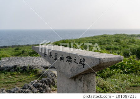 日本最南端的紀念碑 101087213