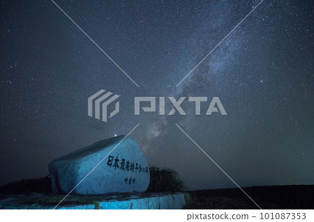 日本最南端的和平紀念碑 101087353