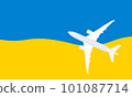 Ukraine travel concept. Airplane with clouds on the background of the flag of Ukraine. Vector illustration 101087714