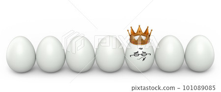 Queue of farm white chicken eggs and unique egg with funny face and gold crown Queue of farm white chicken eggs and unique egg with funny face and gold crown 101089085