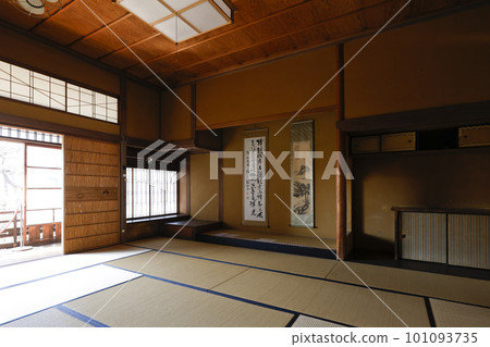 Former Toyota Sasuke House Former Toyota Sasuke House 101093735
