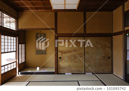 Former Toyota Sasuke House 101093742