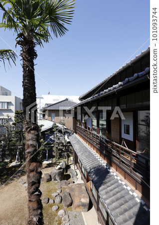 Former Toyota Sasuke House Former Toyota Sasuke House 101093744