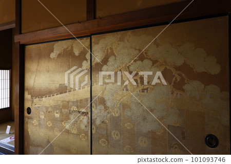 Former Toyota Sasuke House 101093746