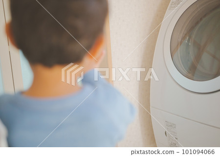 washing machine, younger, baby boy 101094066