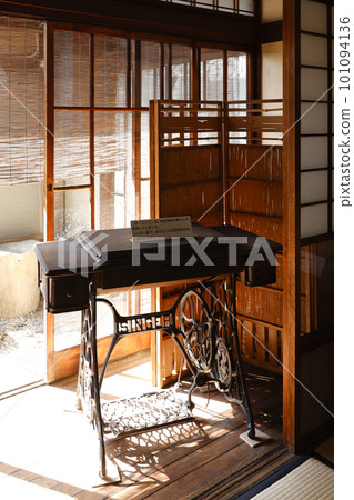 前Harutora Tetsujiro House 前Harutora Tetsujiro House 101094136