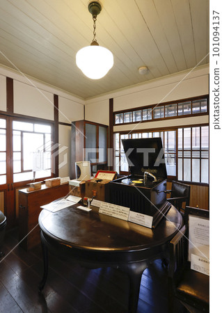 前Harutora Tetsujiro House 前Harutora Tetsujiro House 101094137