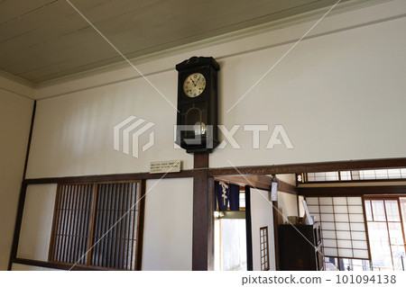 前Harutora Tetsujiro House 前Harutora Tetsujiro House 101094138