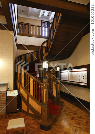 Cultural Path Futabakan (Former Residence of Sadayakko Kawakami, Nagoya City) Cultural Path Futabakan (Former Residence of Sadayakko Kawakami, Nagoya City) 101095338