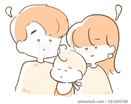 New couple who finally succeeded in getting them to sleep New couple who finally succeeded in getting them to sleep 101095700