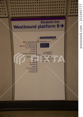 elizabeth line 101095777