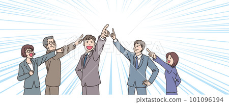 Aiming _ pointing _ office worker _ color _ 5 people aiming for one place _ background concentration line 101096194