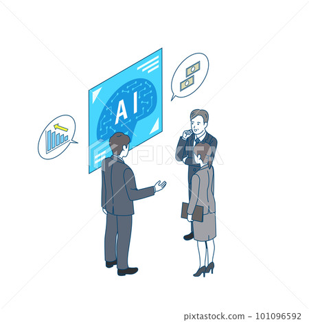 考慮將 AI Isometric 納入業務的公司 考慮將 AI Isometric 納入業務的公司 101096592