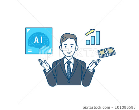 一個穿著西裝的男人在解釋 AI 一個穿著西裝的男人在解釋 AI 101096593
