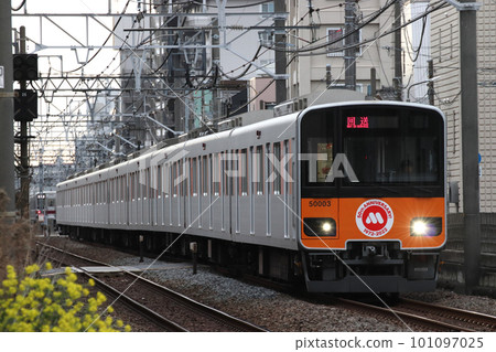 [TJ] Tobu Tojo Line 50000 series 101097025