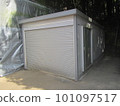 A garage 101097517