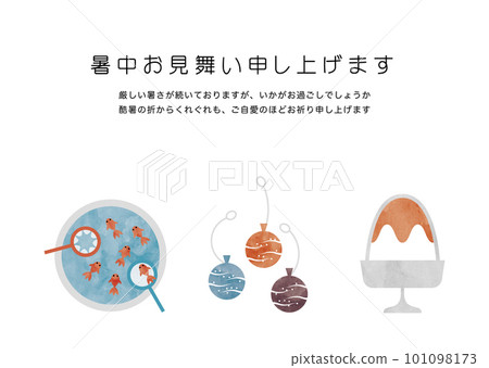 A watercolor-style summer greeting postcard illustration (horizontal) depicting a summer festival with goldfish scooping, water balloons, and shaved ice. A watercolor-style summer greeting postcard illustration (horizontal) depicting a summer festival with goldfish scooping, water balloons, and shaved ice. 101098173